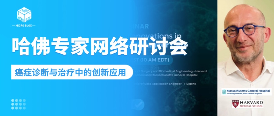 公众号封面.jpg