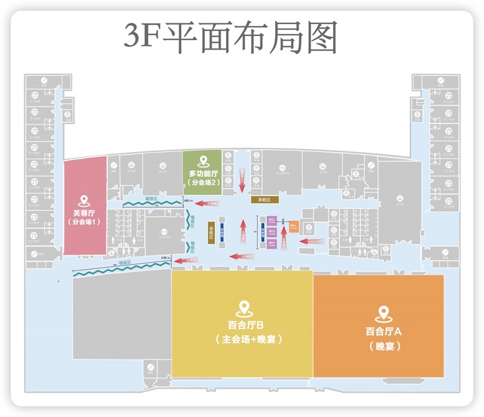 展位地图2.jpg