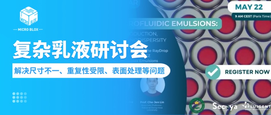 公众号封面.jpg