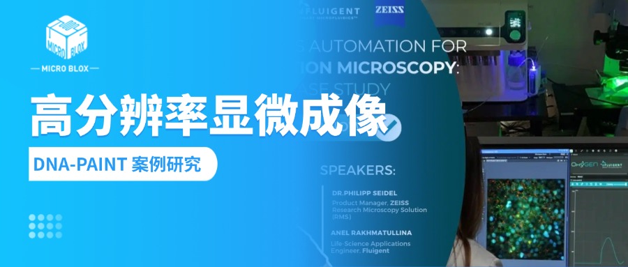 公众号封面.jpg