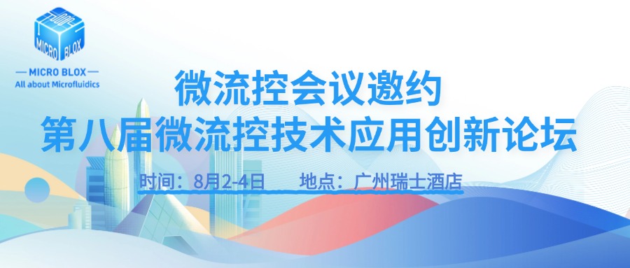 公众号.jpg