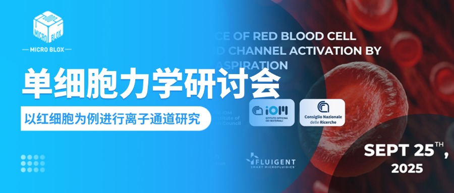 公众号封面.jpg