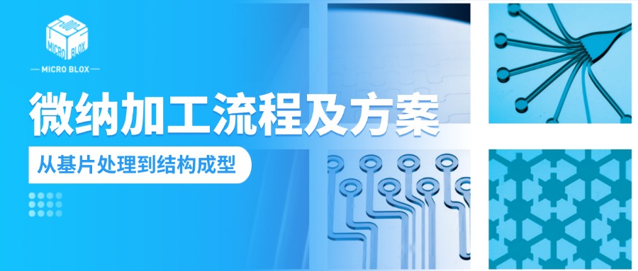 1778752271606317.jpg 公众号封面.jpg